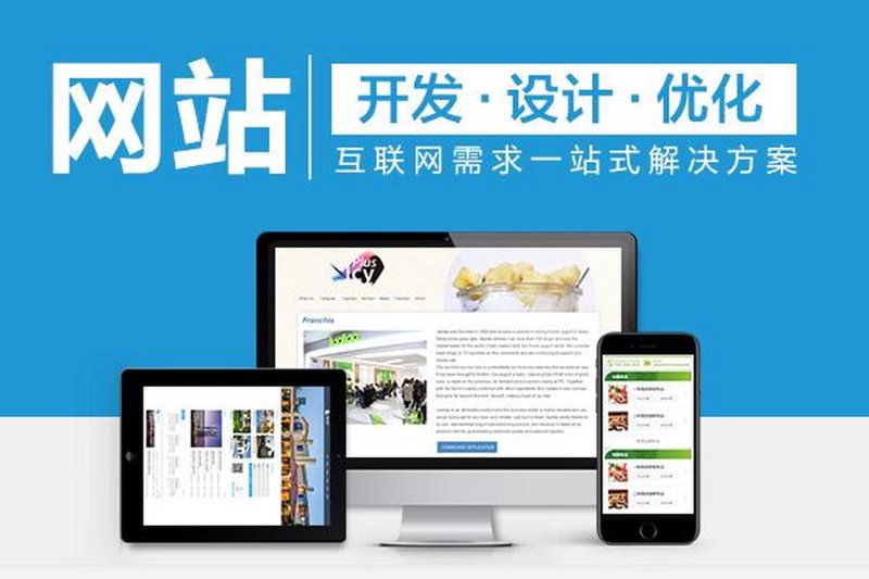 企业数字化转型：把握未来的新航向