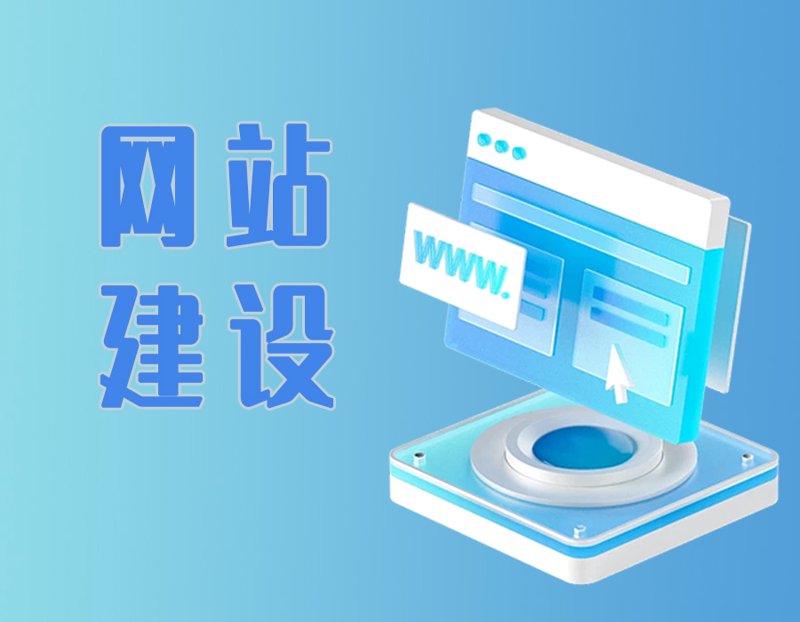 企业数字化转型：从传统到智能化的跨越